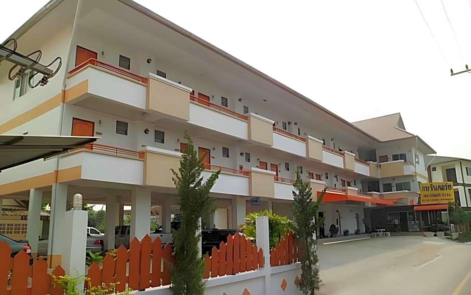 Kasarin Court