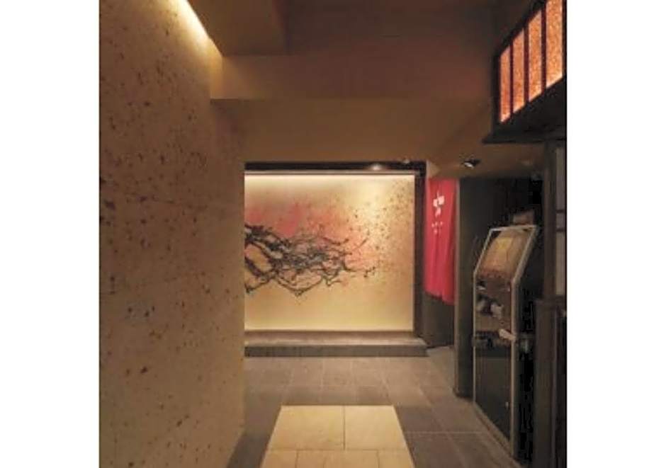 Sakura Sky Hotel - Vacation STAY 18445v