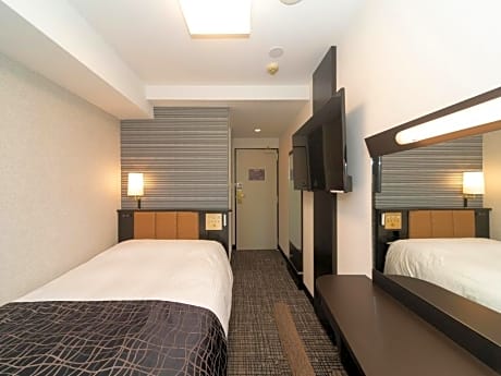 Small Double Room - Non-Smoking