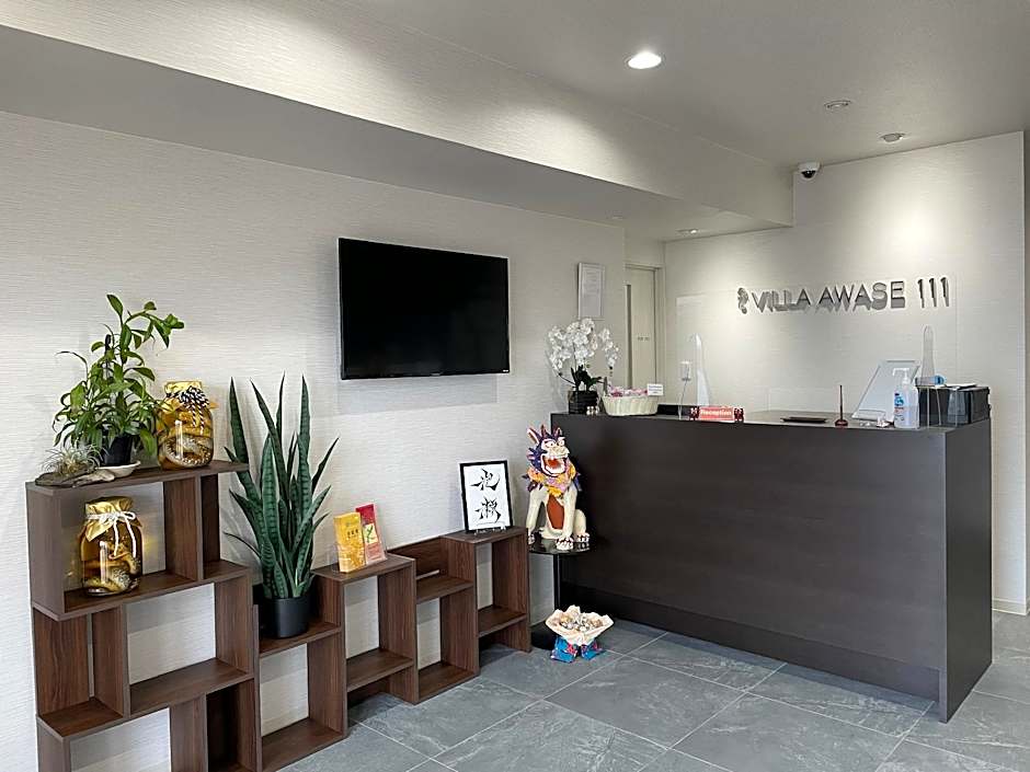 Villa Awase 111 - Guesthouse in Okinawa