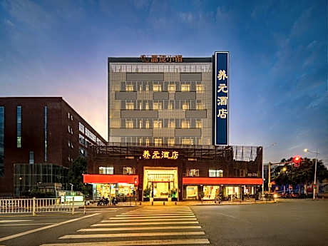 Yangyuan Hotel (SM Plaza Gaoqi Airport)