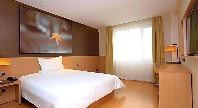 IU Hotel Tianjin Tianta Scenic Spot Wujiayao Metro Station