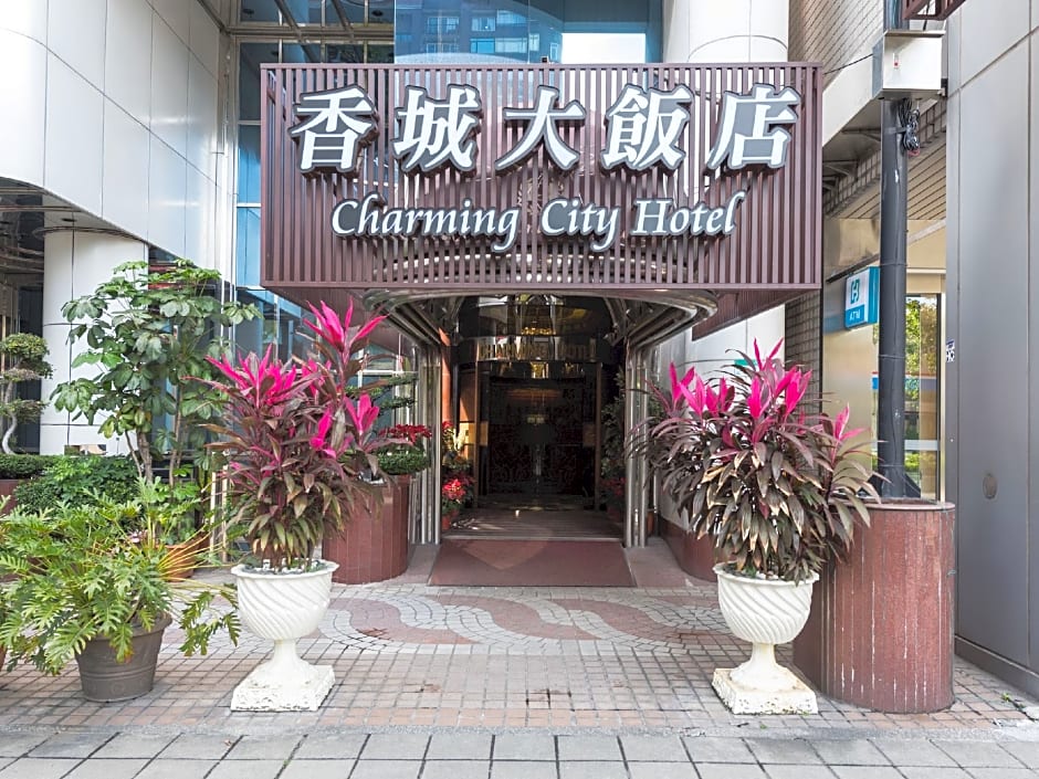 Charming City Hotel Taipei