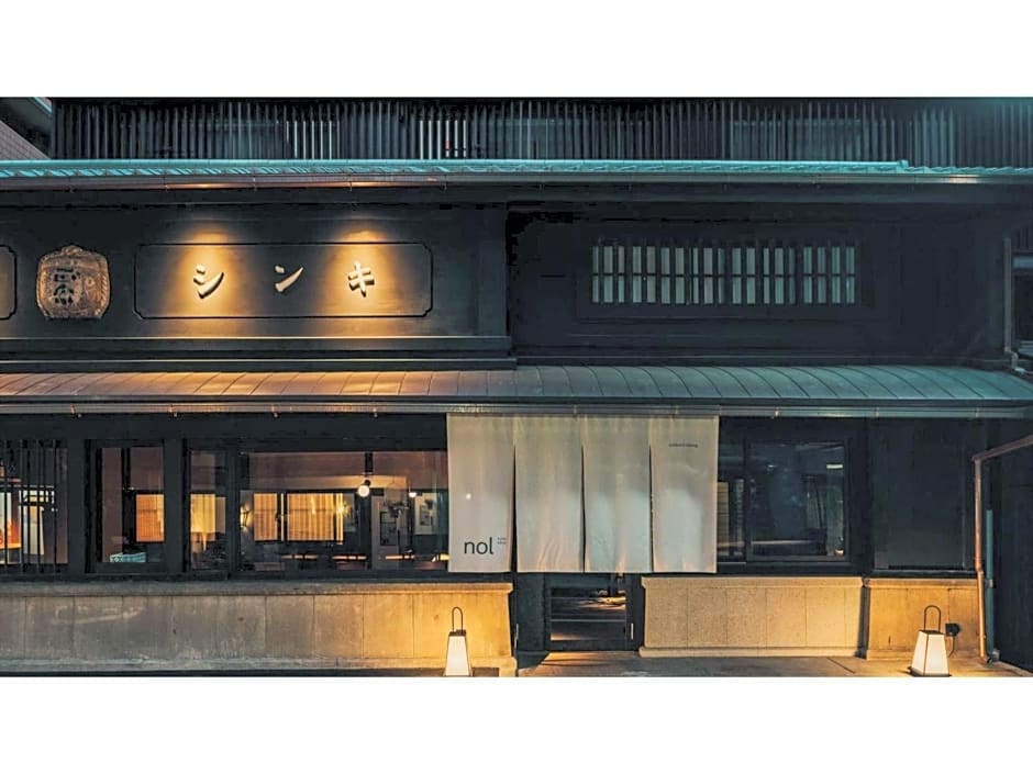 Nol kyoto sanjo - Vacation STAY 97690v