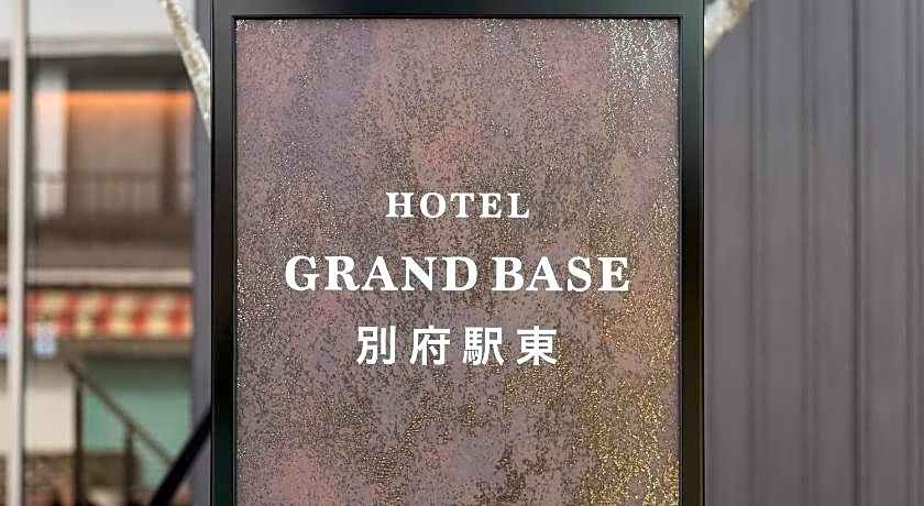 GRAND BASE BEPPU EKIHIGASHI