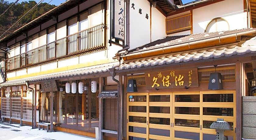 Ryokan Kuboji