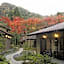 Arimasansoh Goshobessho - Luxury Hot Spring Villa