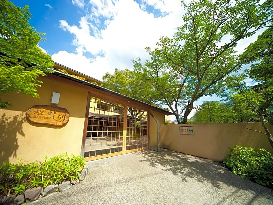 Choubounoyado Shiori