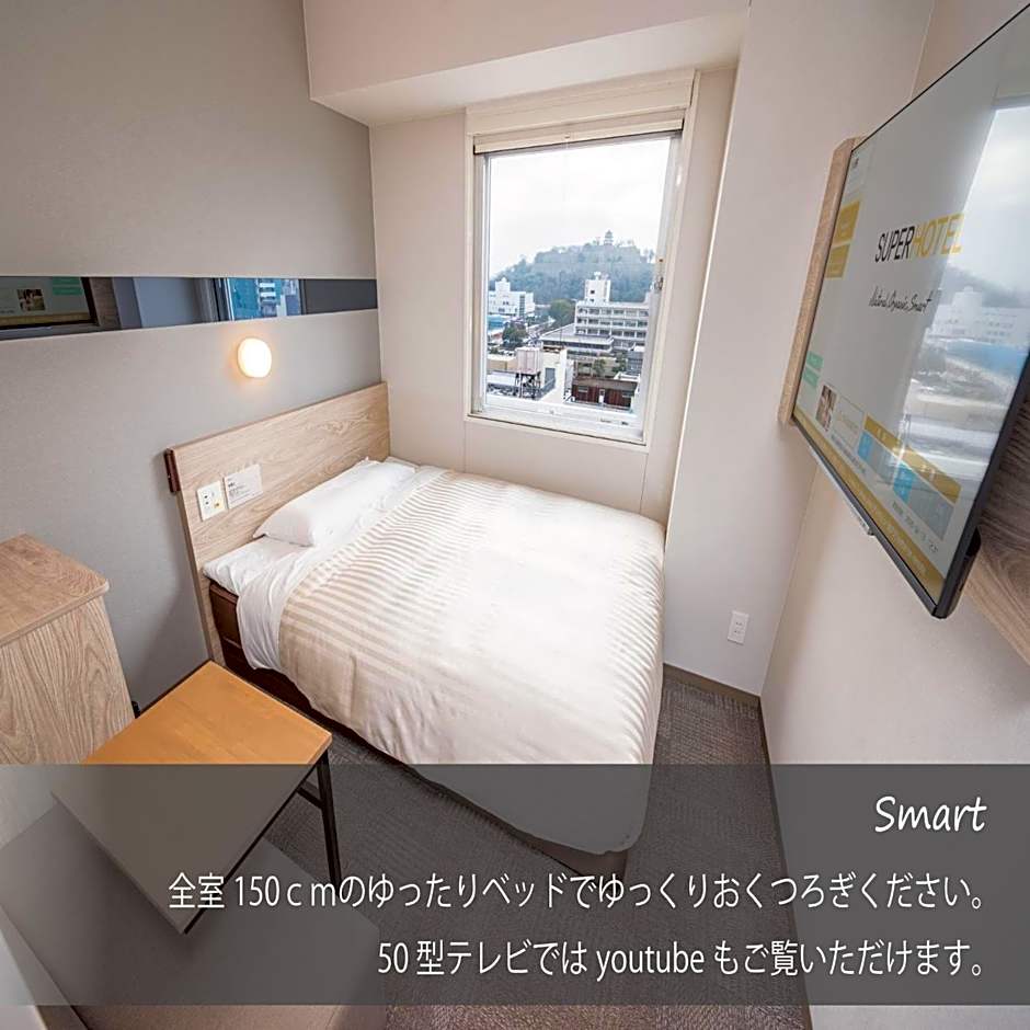 Super Hotel Marugame Ekimae