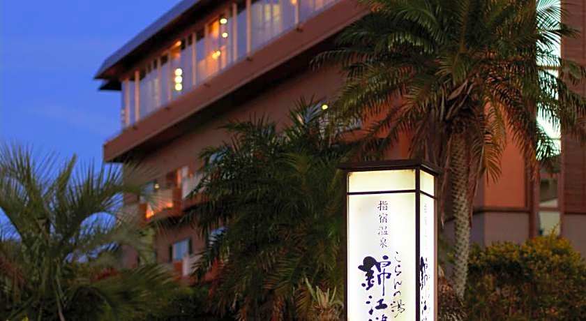 Ryokan Koran no Yu Kinkouroh