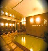 Togetsutei Ryokan