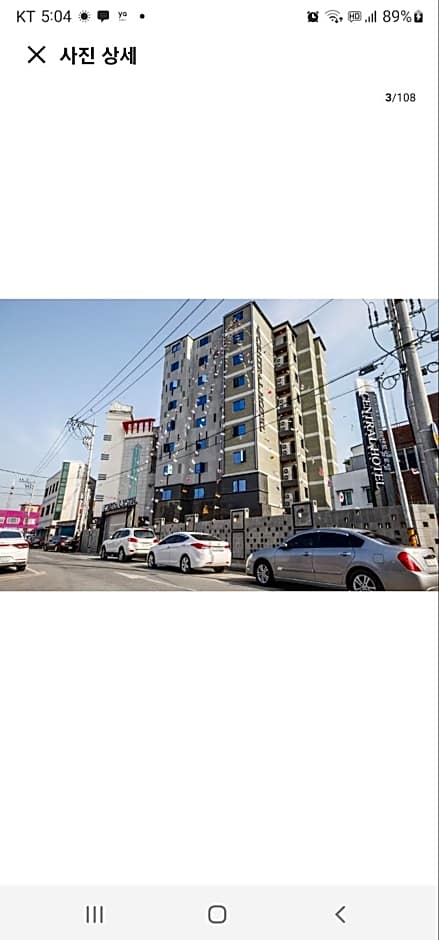 Photo 1 of 49 of Sacheon Central Hotel
