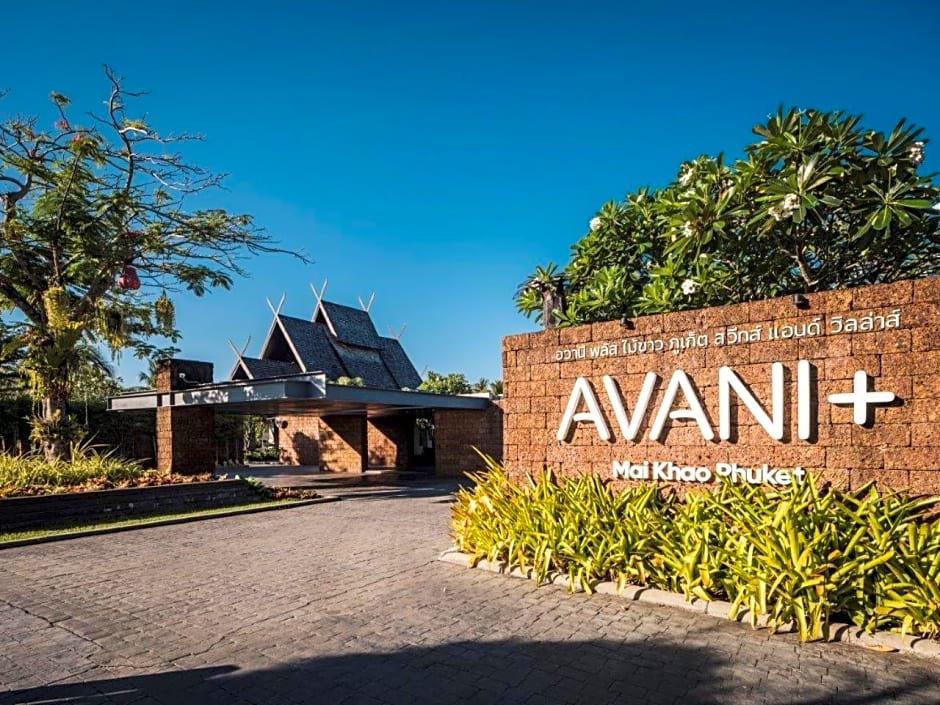 Avani Mai Khao Phuket