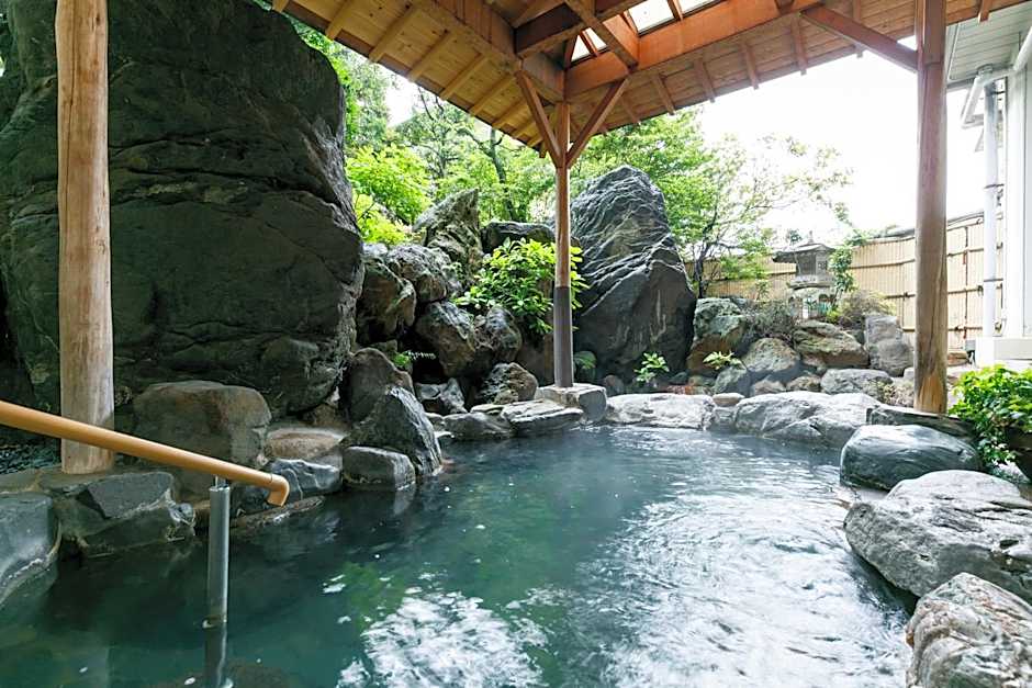 Awazuonsen Kitahachi