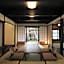 Momohana an Machiya House