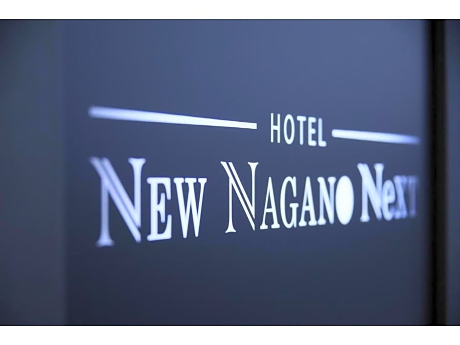 NEW NAGANO NeXT - Vacation STAY 56322v