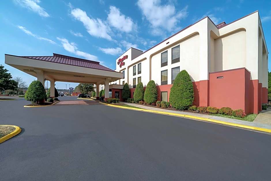 Hampton Inn By Hilton Hopewell Fort Lee