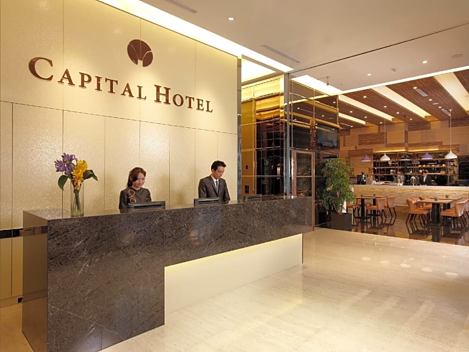 Capital Hotel Songshan