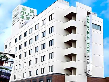Himeji Green Hotel Sakamoto