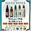 H-SEVEN TOYAMA (Adult Only)
