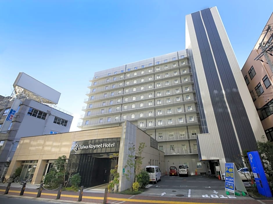 Daiwa Roynet Hotel Sakai-Higashi