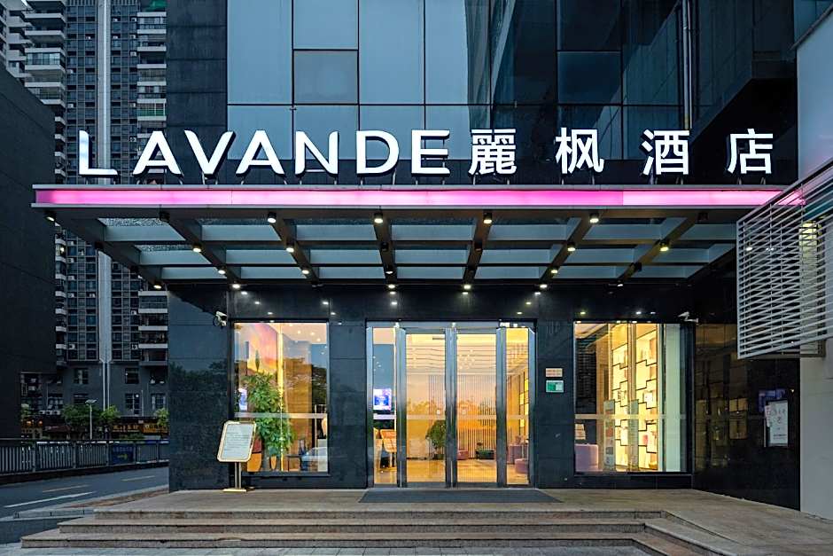 Lavande Hotel Qingyuan Sports Park City Government
