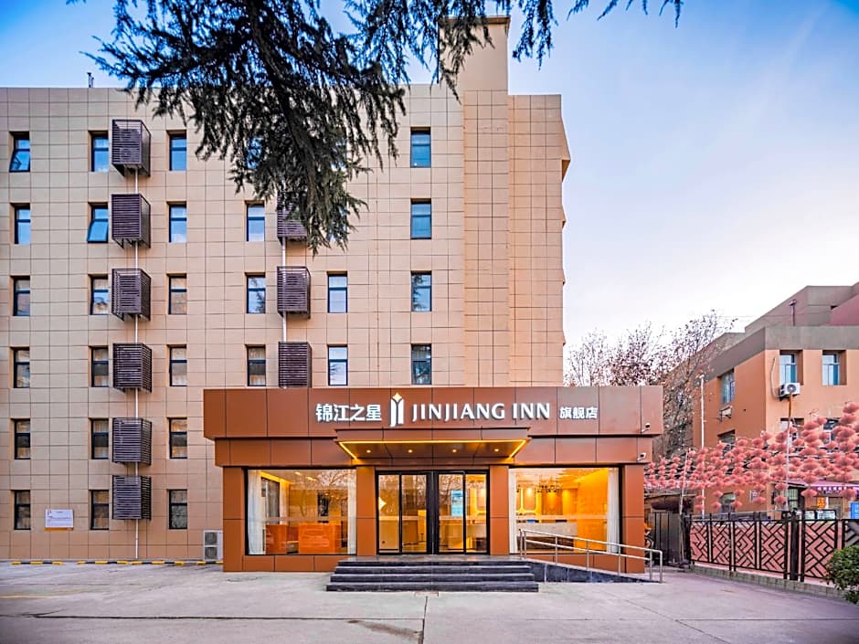 Jinjiang Inn Xian Gaoxin District Electronics City