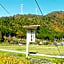 Hanaoka Center