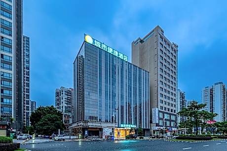 City Comfort Inn Qingyuan Sports Stadium Municipal Govenment