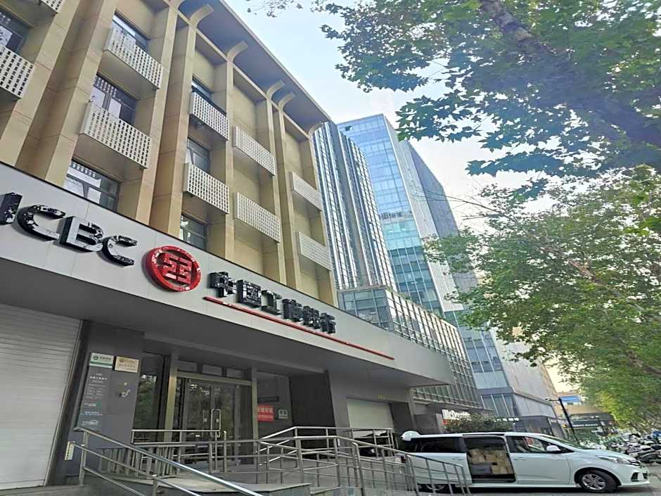 Ji Hotel Nanjing Hanzhongmen