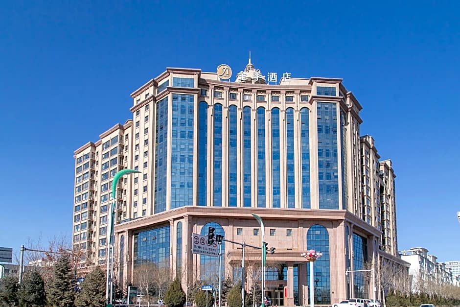 JI Hotel Jiayuguan Pedestrian Street