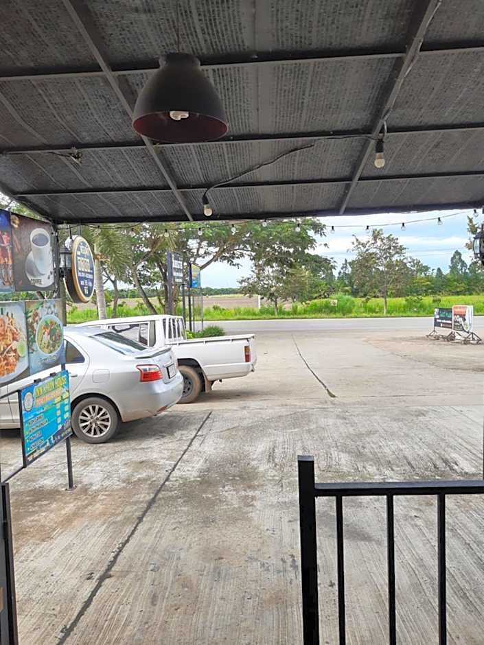 baankhuninn urt airport