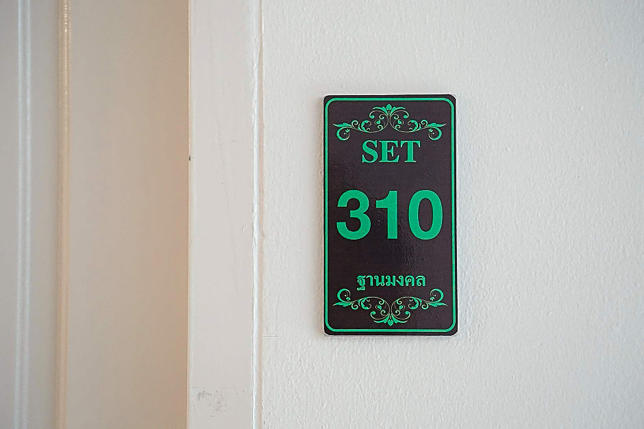 S.E.T Thanmongkol Residence