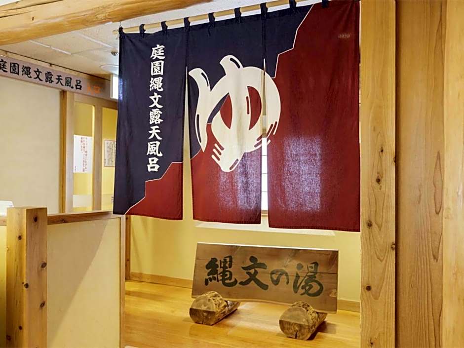 Aishinkan
