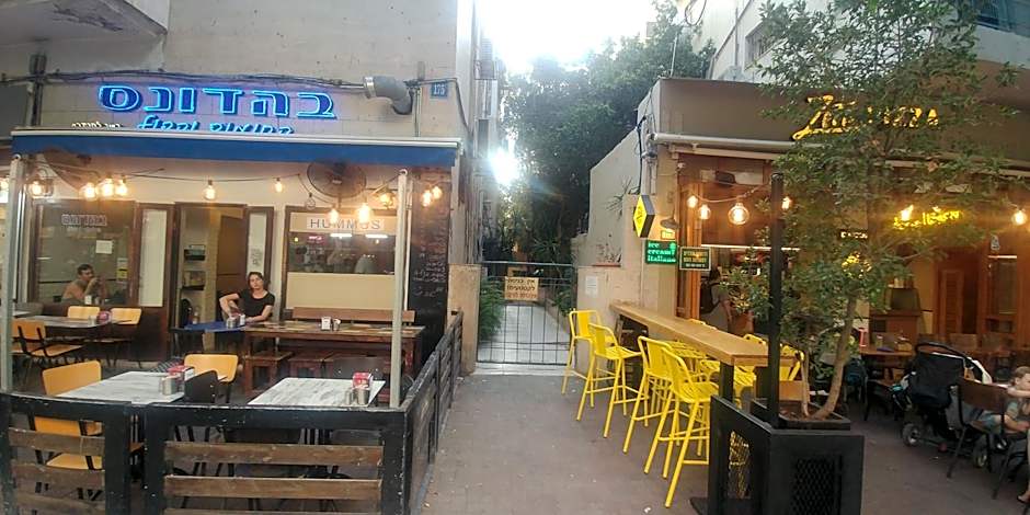 Dizengoff Penthouse Boutique Hostel