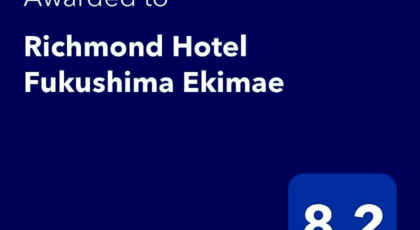 Richmond Hotel Fukushima Ekimae