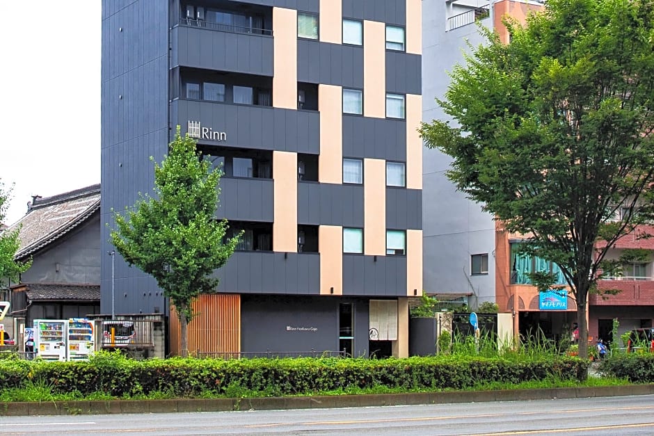 Rinn Horikawa Gojo