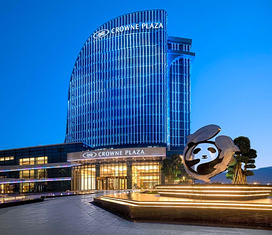 Crowne Plaza Ya'an By IHG