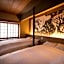 Kiraku Kyoto Higashiyama