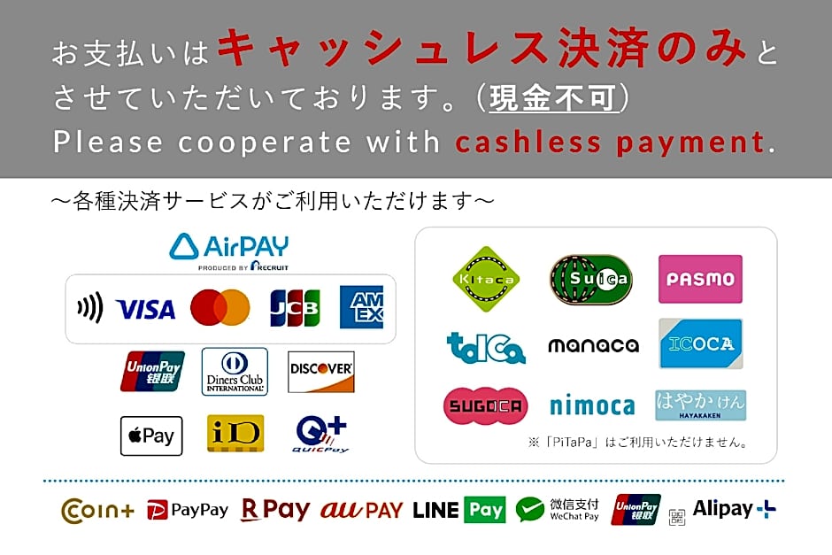 &AND HOSTEL AKIHABARA