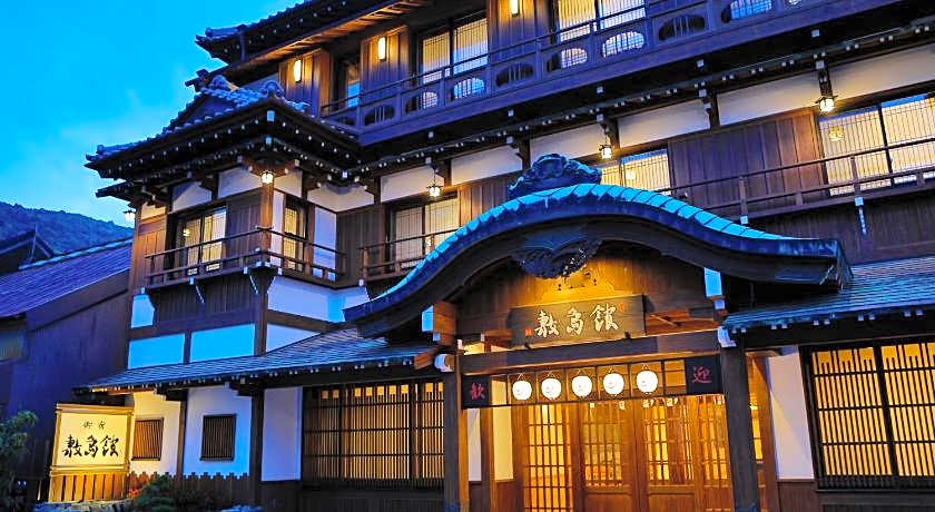 Onyado Shikishima-kan