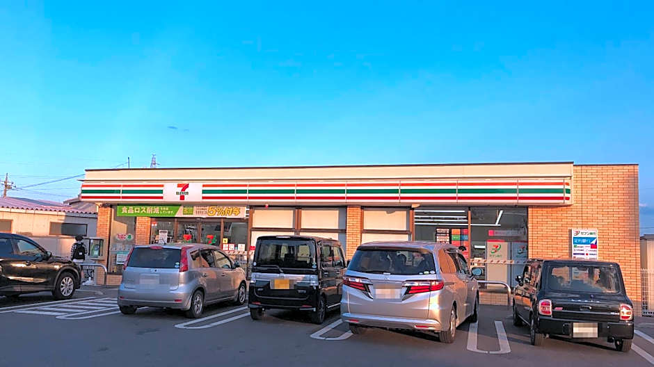 Restay Koakuma (Adult Only)