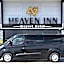 Heaven Inn Airport Hotel