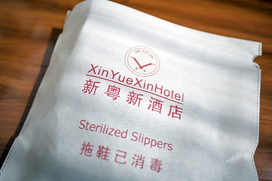 Xinyuexin Hotel