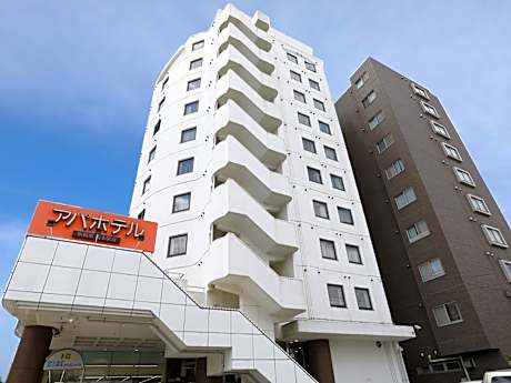 Apa Hotel Sagamihara Hashimoto-Ekimae