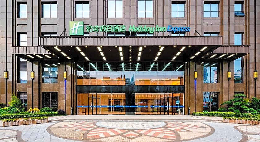 Holiday Inn Express Nanning Jiangnan By IHG