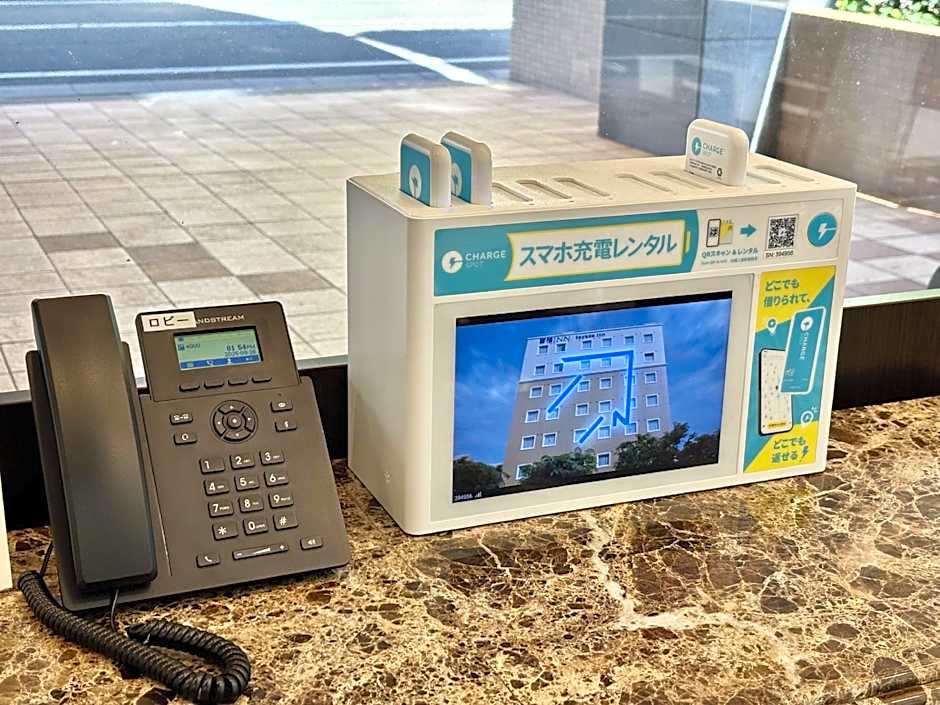 Toyoko Inn Tokyo Seibu Ikebukuro-sen Higashi-kurume-eki Nishi-guchi