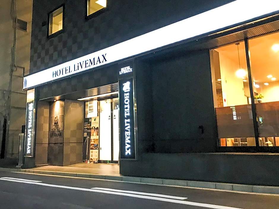 Hotel livemax Chiba Chuo Ekimae