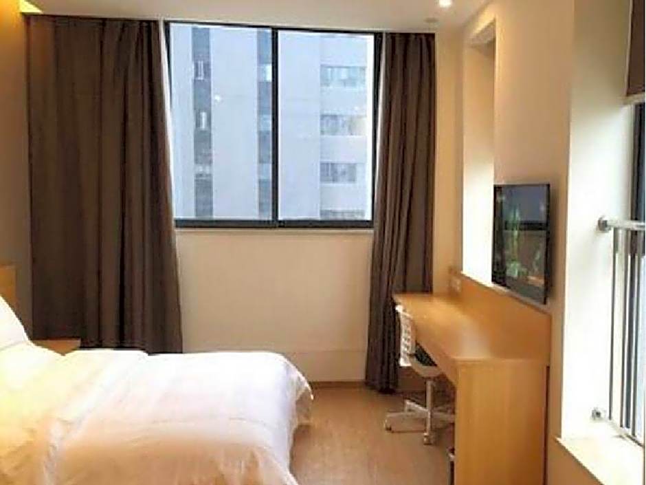 7 Days Inn  Suzhou Luzhi Ancient Town Scenic Spot