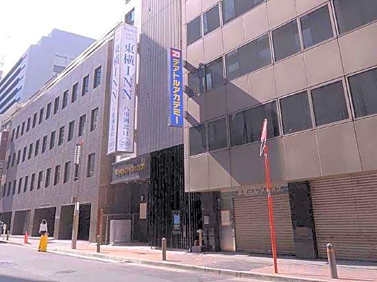 Toyoko Inn Tokyo-eki Yaesu Kita-guchi